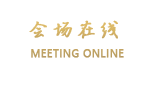 丽江岁月2416客栈